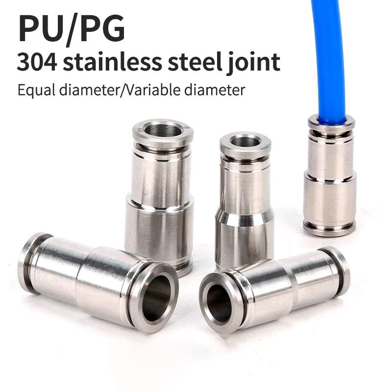 304 η ƿ   PU ƮƮ PG ӱ  Ŀ,   ȣ Ʈ, 4mm, 6mm, 8mm, 10mm, 12mm, 10 